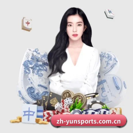 云体育 APP 界面 | yunsports
