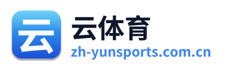 云体育 Logo